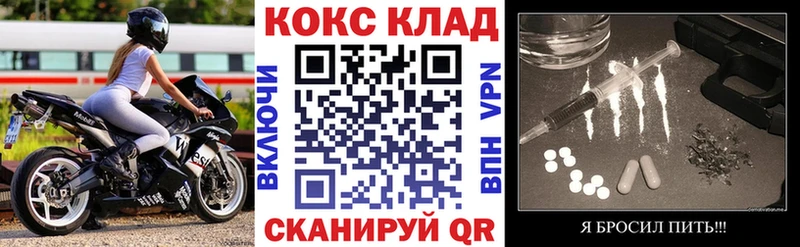 COCAIN Боливия  Купить  Краснотурьинск 