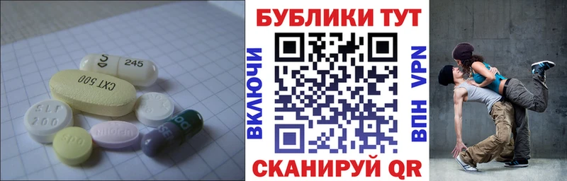 Купить закладки  Краснотурьинск  Ecstasy 99% 