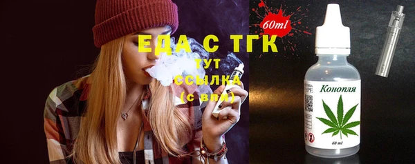 MESCALINE Кукмор