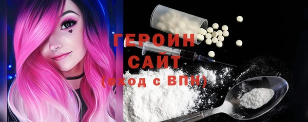 таблы Кулебаки