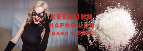 таблы Кулебаки
