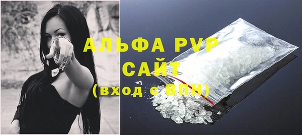 MESCALINE Кукмор