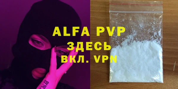MESCALINE Кукмор