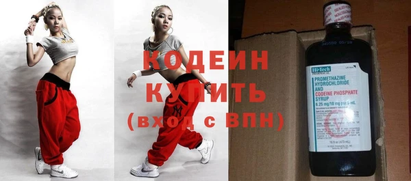 таблы Кулебаки