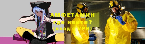 дистиллят марихуана Куйбышев