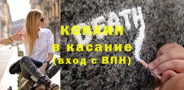 таблы Кулебаки