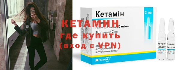 MESCALINE Кукмор