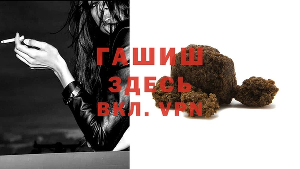 MESCALINE Кукмор