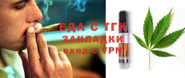 MESCALINE Кукмор