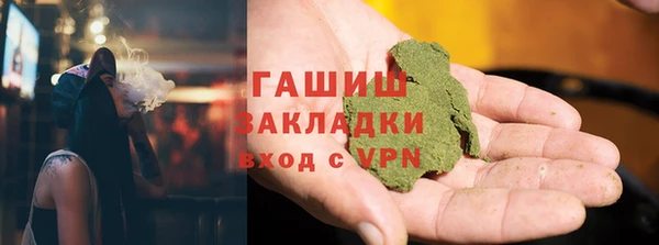 таблы Кулебаки