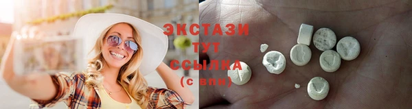 таблы Кулебаки