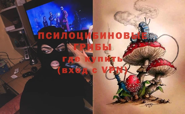 таблы Кулебаки