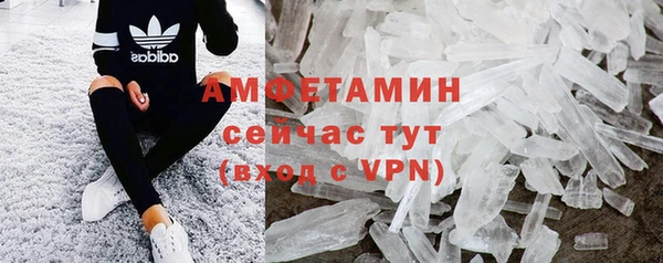 таблы Кулебаки