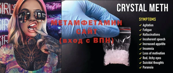 MESCALINE Кукмор
