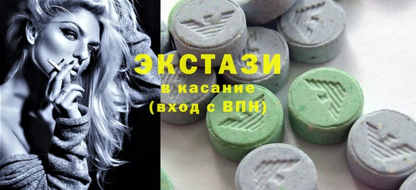дистиллят марихуана Куйбышев