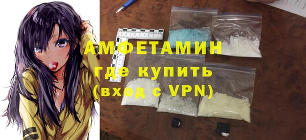 дистиллят марихуана Куйбышев