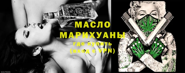 таблы Кулебаки