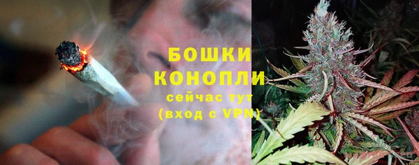 дистиллят марихуана Куйбышев
