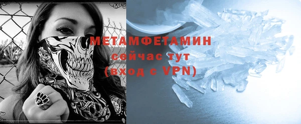 таблы Кулебаки