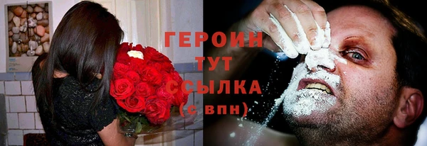 MESCALINE Кукмор