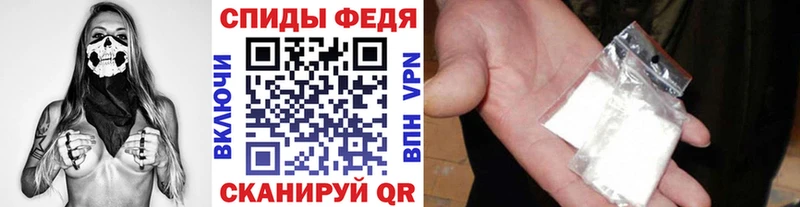 Купить где Краснотурьинск Метамфетамин Methamphetamine