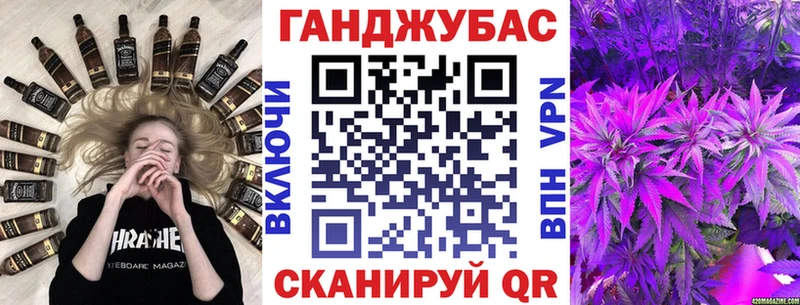 Конопля Amnesia  Купить  Краснотурьинск 